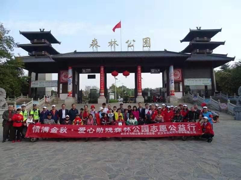 qq图片20191106165626.jpg