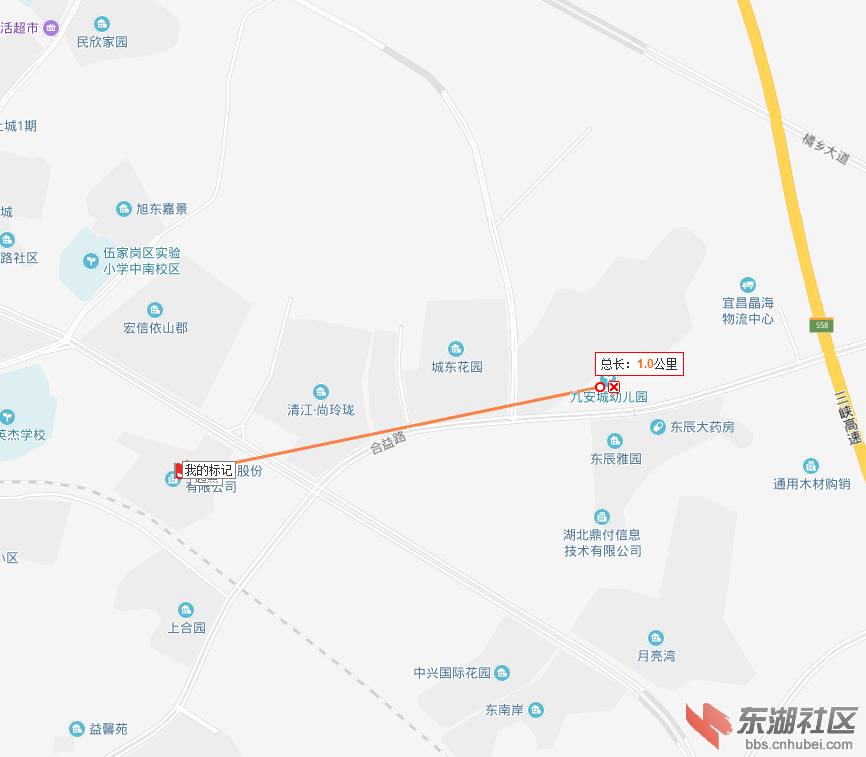 2345截图20191108144133.png