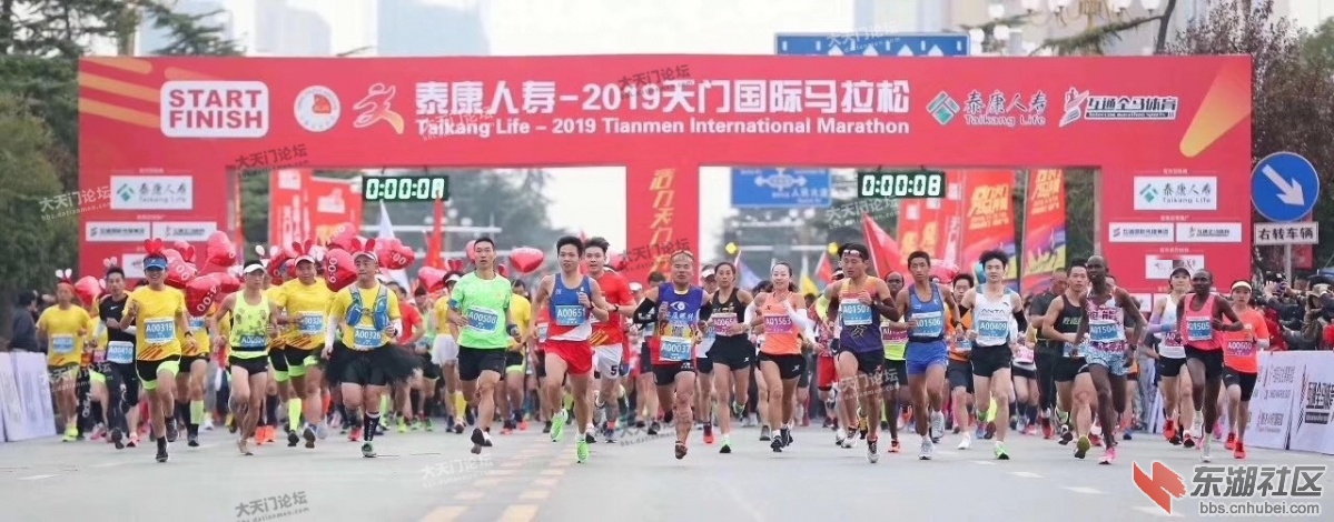 2019天马5.jpg