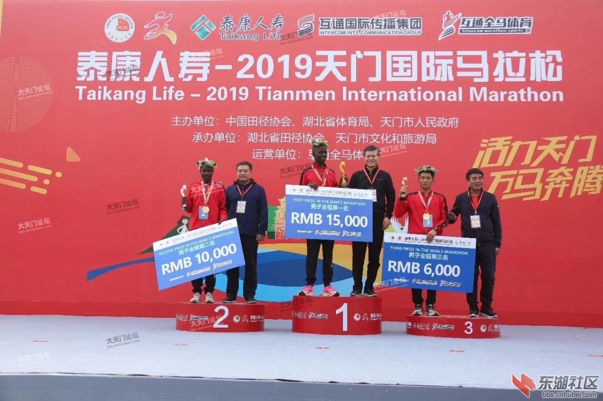 2019天马7.jpg