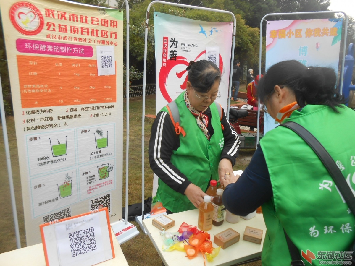 DSCN2680.JPG