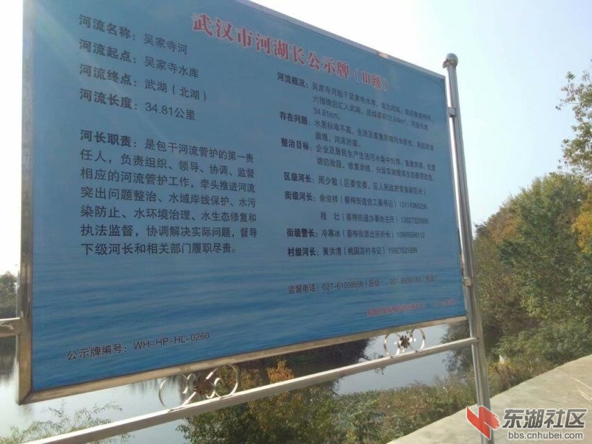qq图片20191117193935.jpg