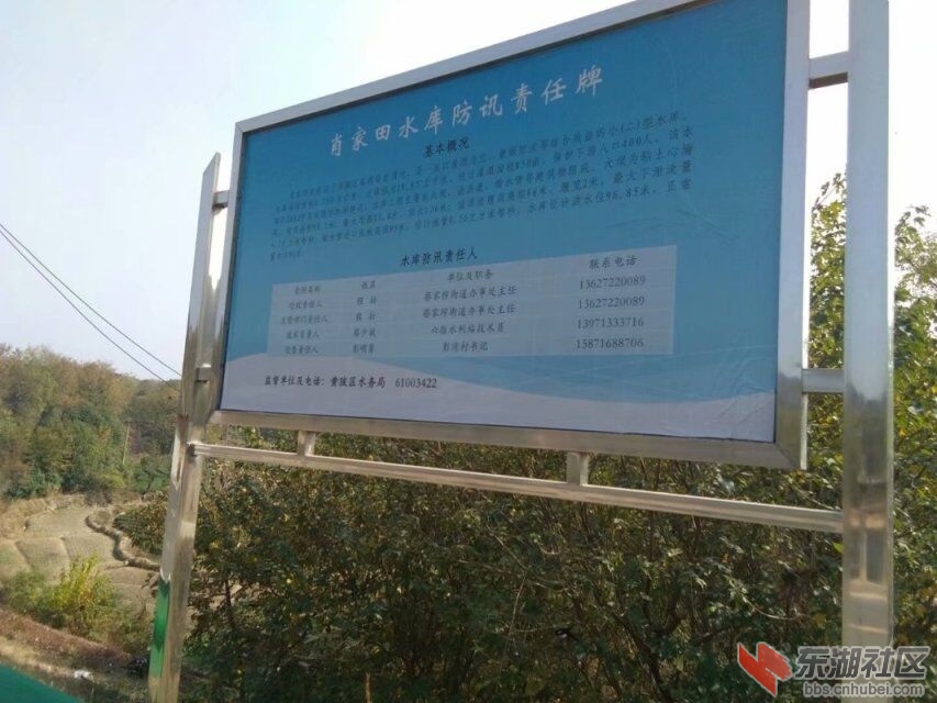 qq图片20191117193950.jpg
