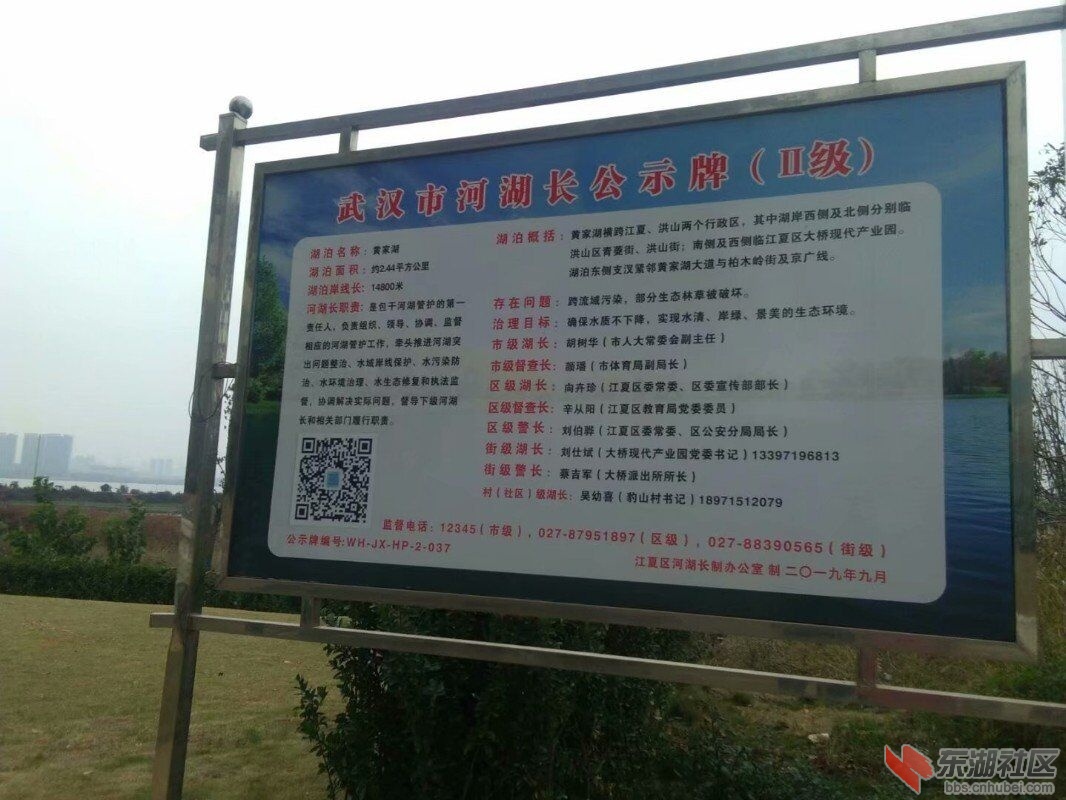 qq图片20191117194036.jpg