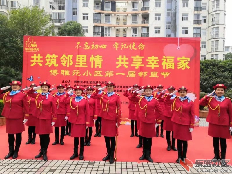 微信图片_20191117174132.jpg