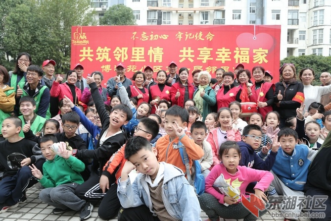 微信图片_20191117174149.jpg