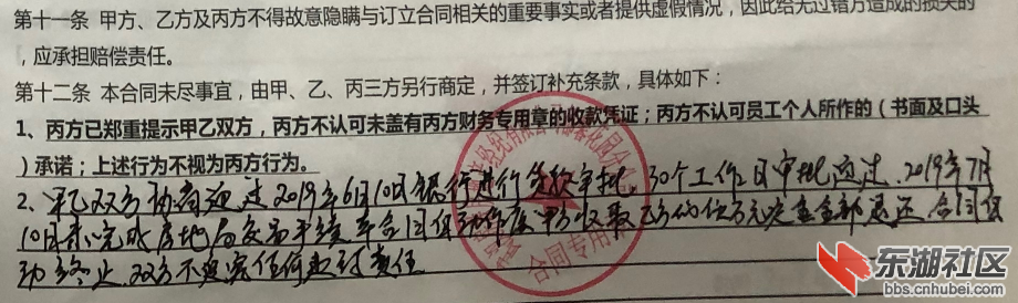 101953s9gd04iece9m35d4.png