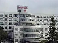 p148460405.webp.jpg
