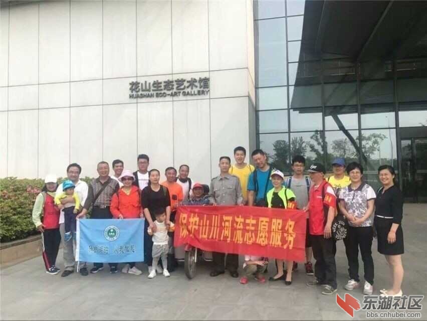 70d912b9ffa61881.jpg