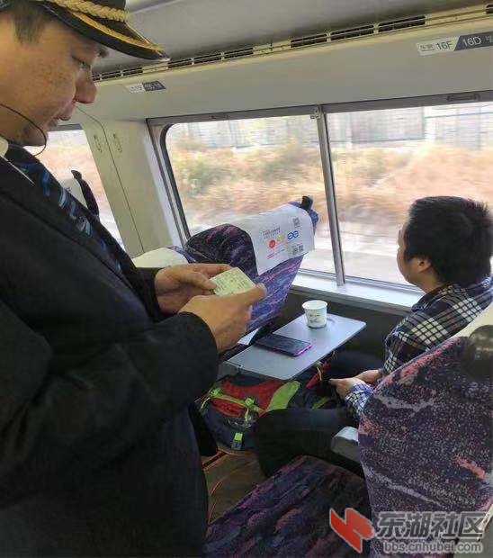 微信图片_20191126130421.jpg