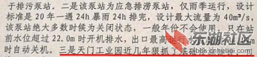 回复2.png