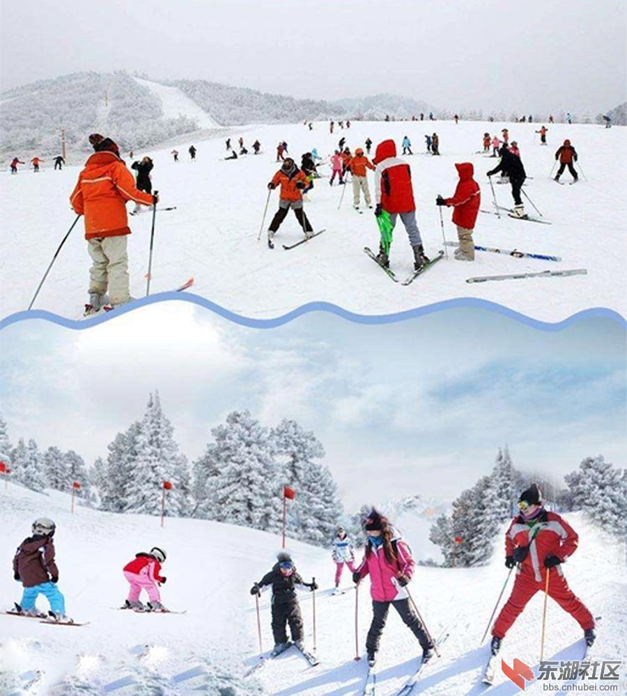 14 亲子体验之滑雪.jpg