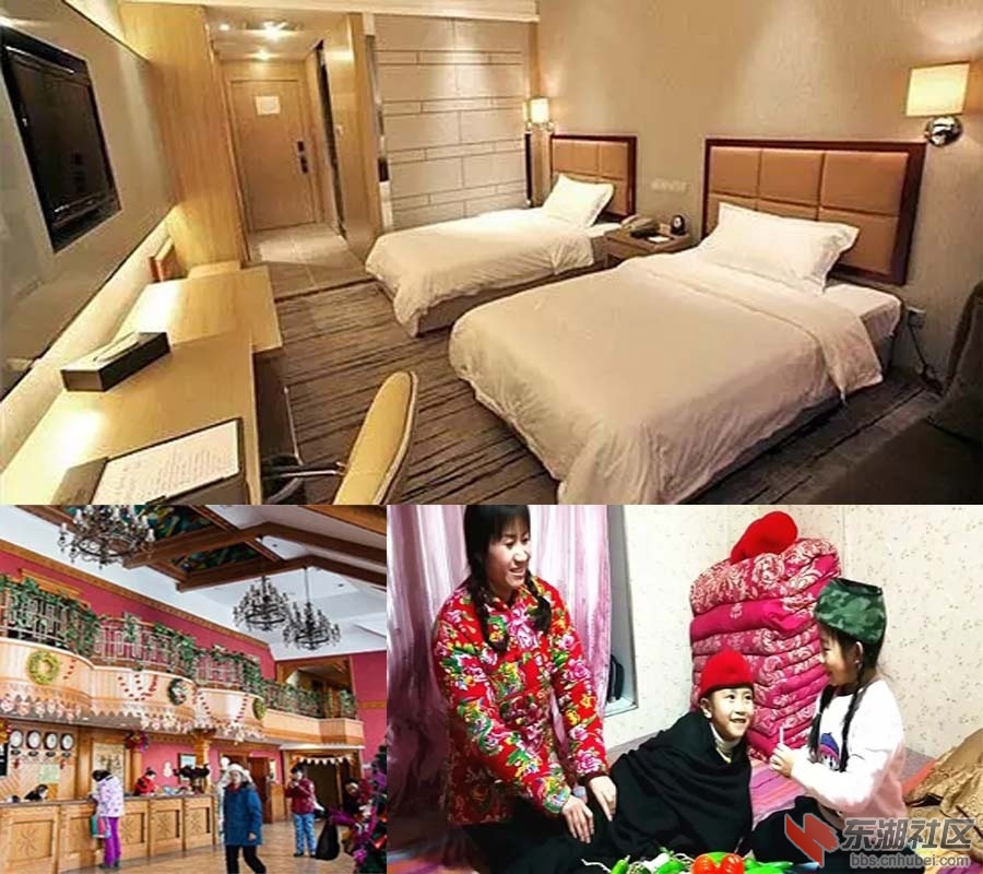 24 酒店合成图.jpg