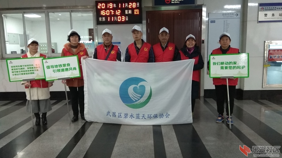 微信图片_20191128183813.jpg