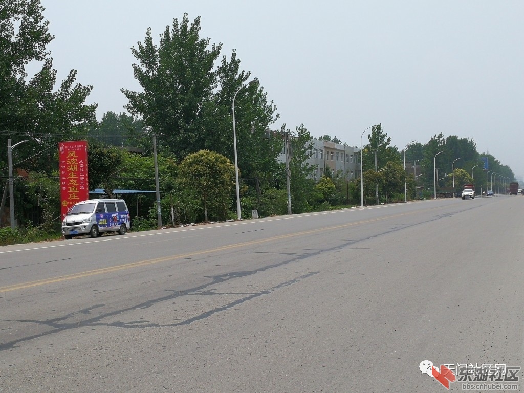武荆联络线路灯.png