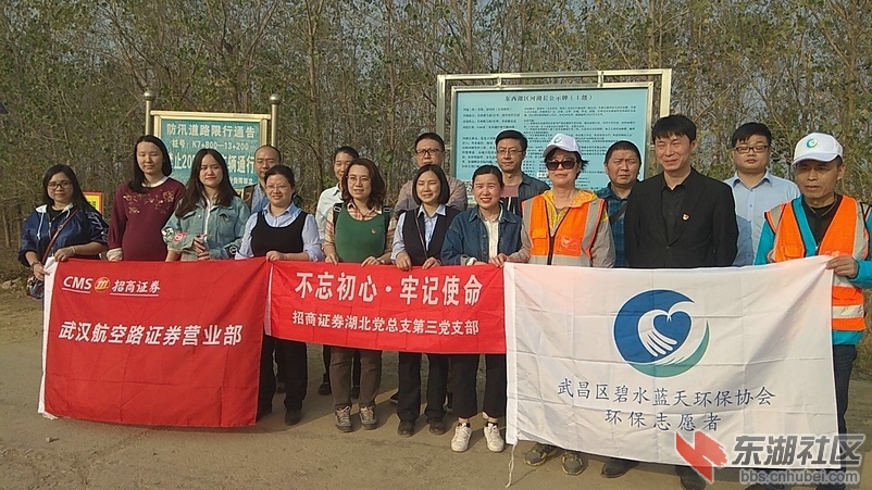 微信图片_20191108164122.jpg