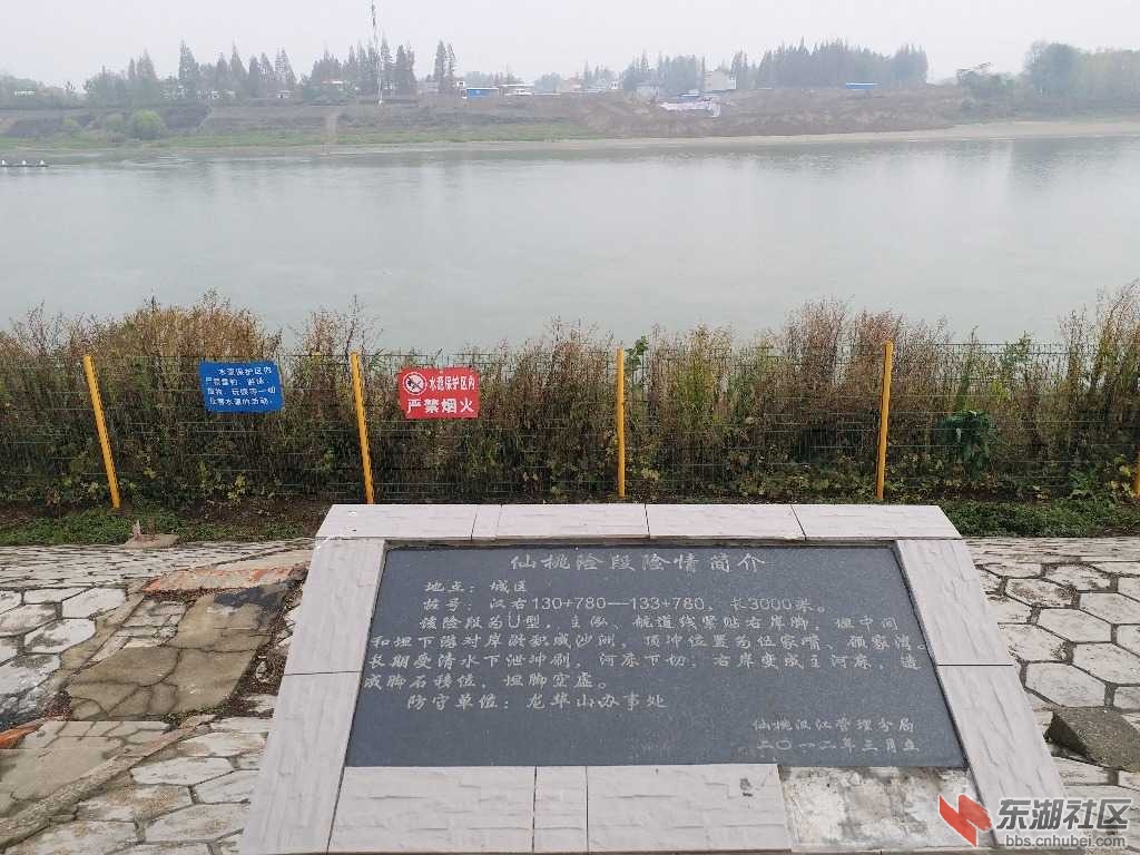 20191201_093754.jpg