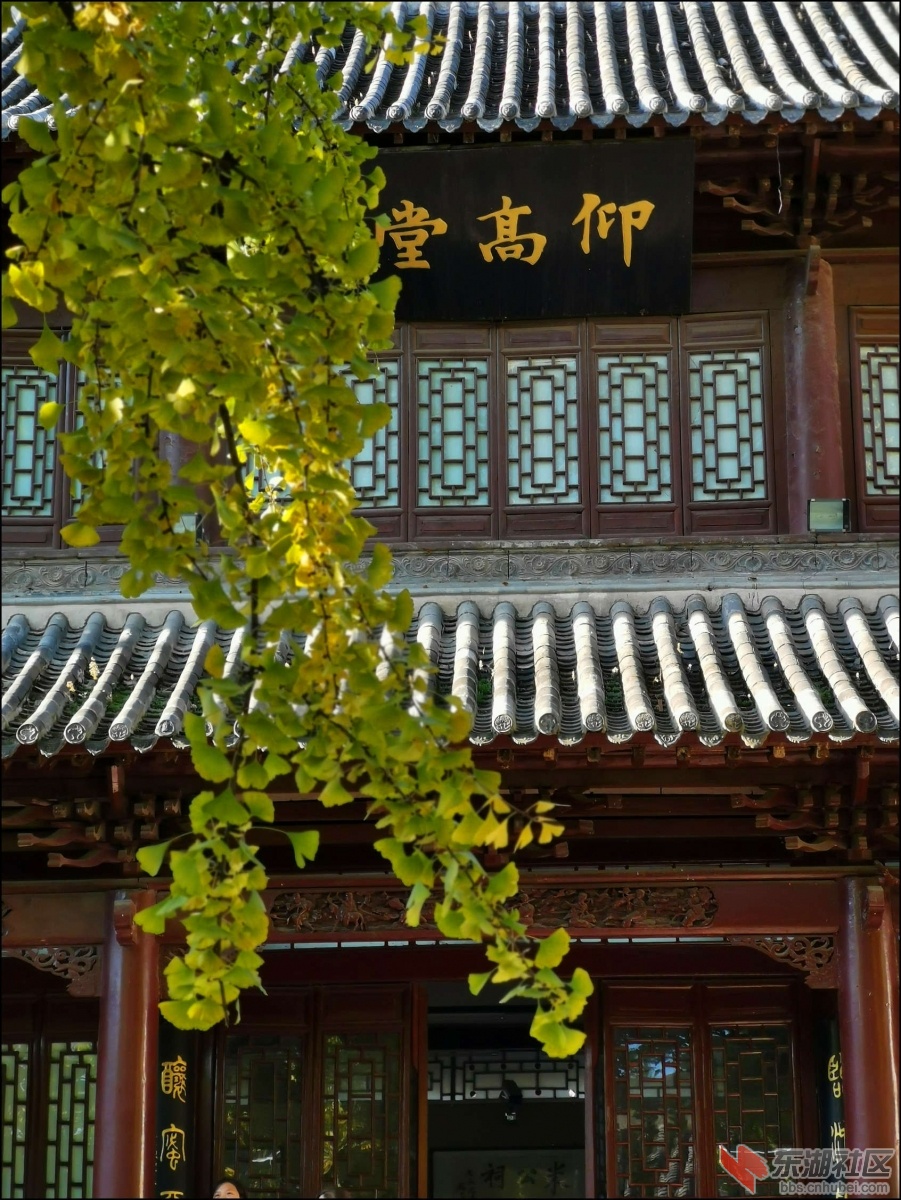 IMG_米公祠12.jpg