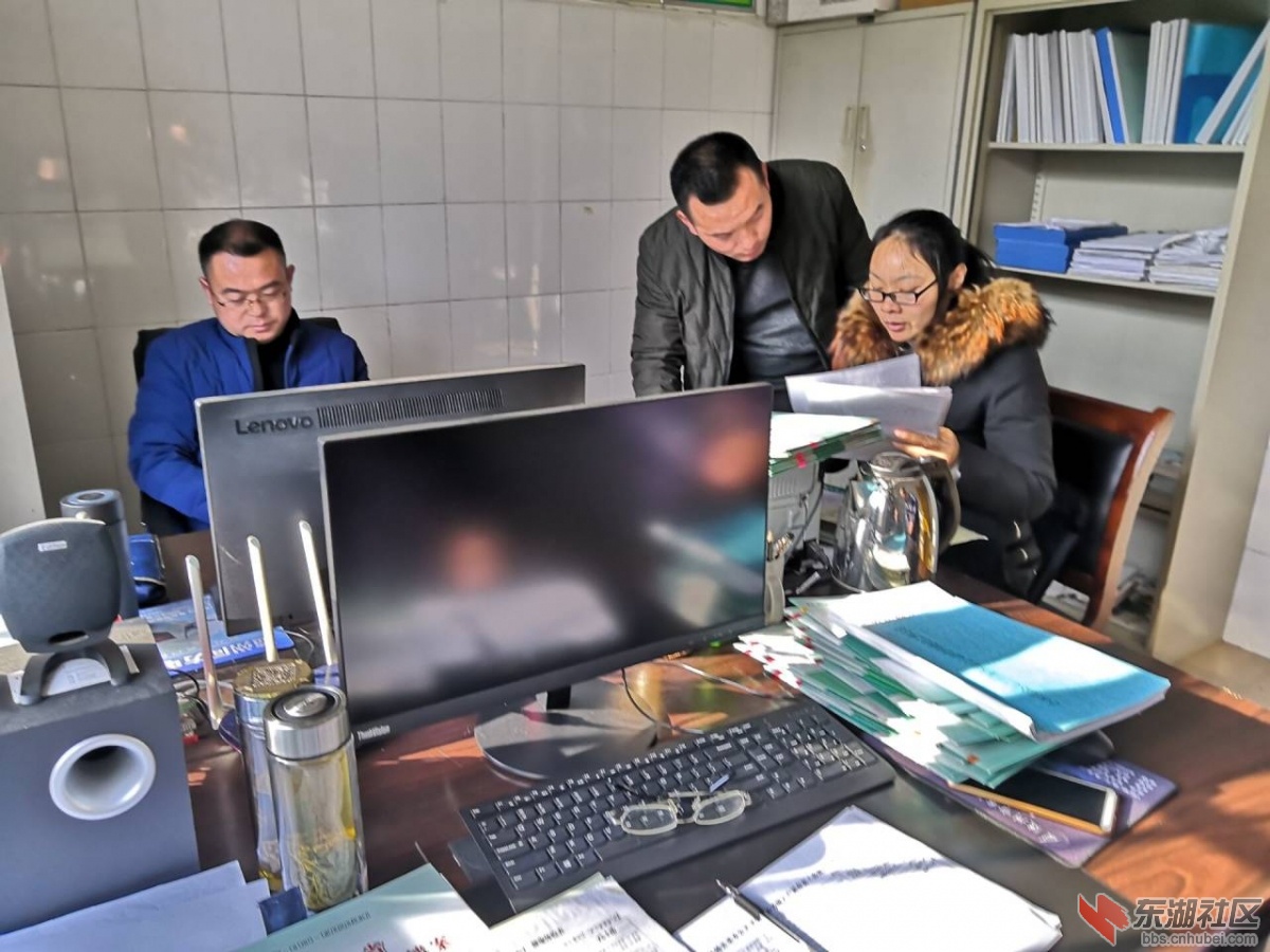 qq图片20191205144102.jpg