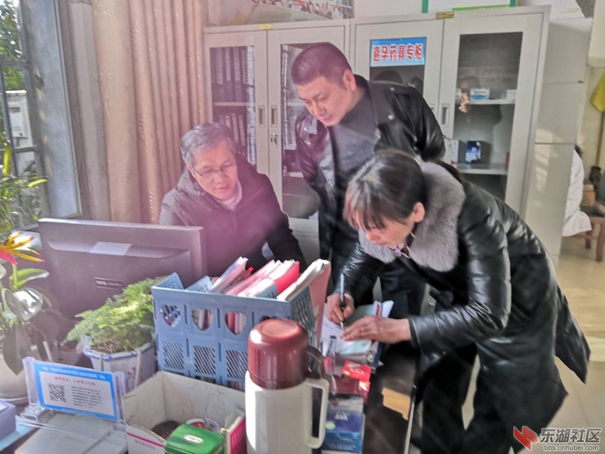 qq图片20191205144113.jpg