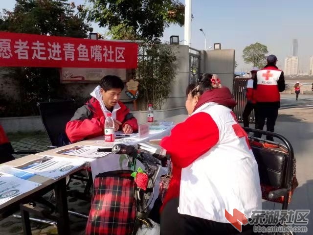 微信图片_20191205181535.jpg