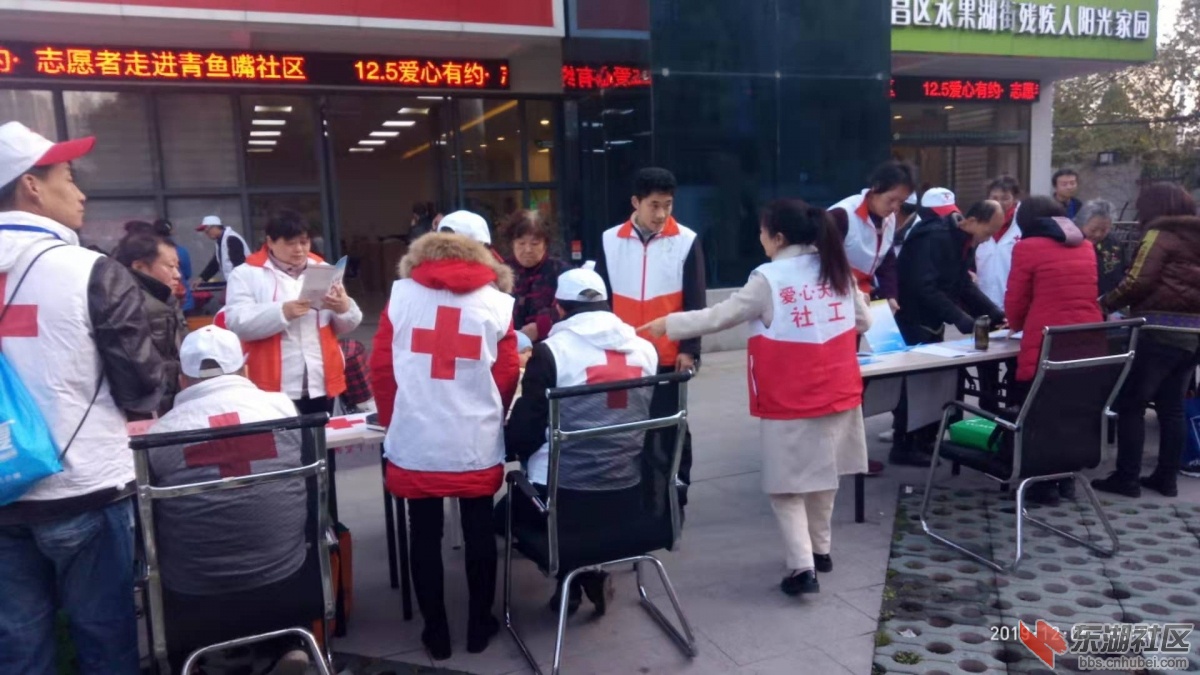 微信图片_20191205181559.jpg