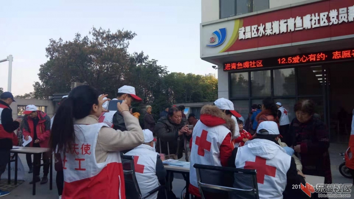 微信图片_20191205181610.jpg