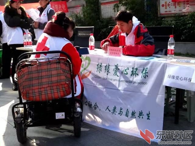 微信图片_20191205181626.jpg