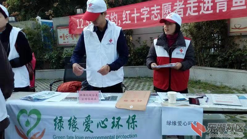 微信图片_20191205181632.jpg