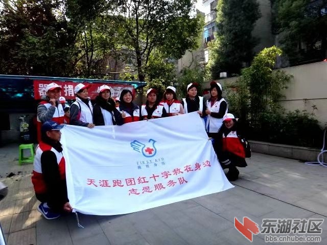 微信图片_20191205181654.jpg