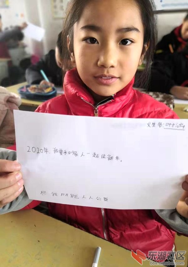 微信图片_20191205205414.jpg