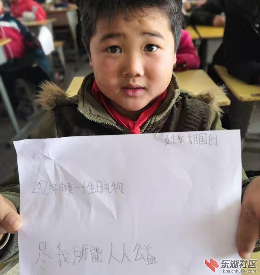 微信图片_20191205205419.jpg