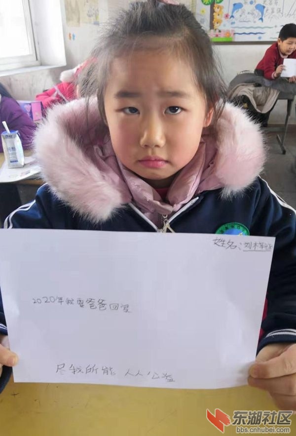 微信图片_20191205205443.jpg