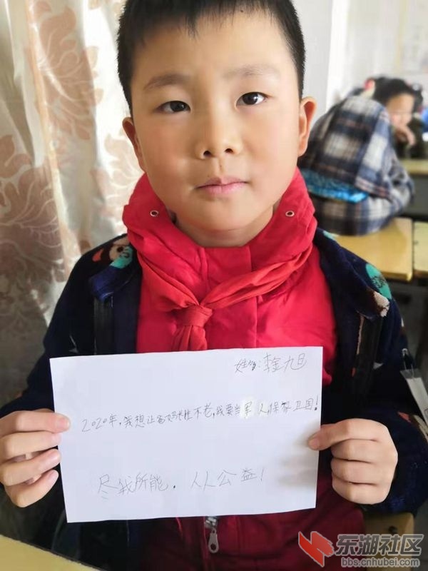 微信图片_20191205205439.jpg