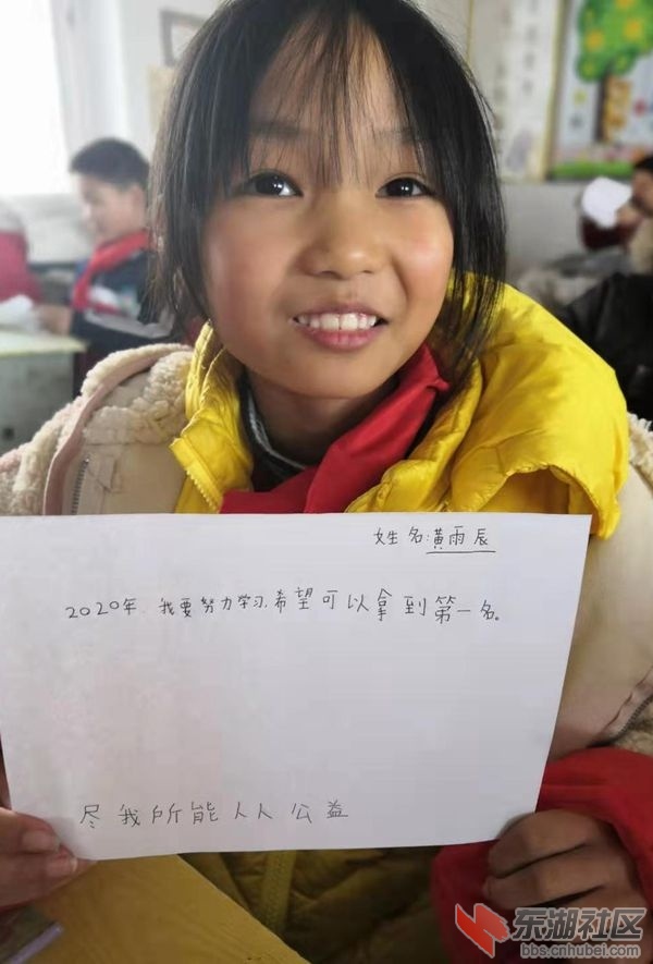 微信图片_20191205205434.jpg