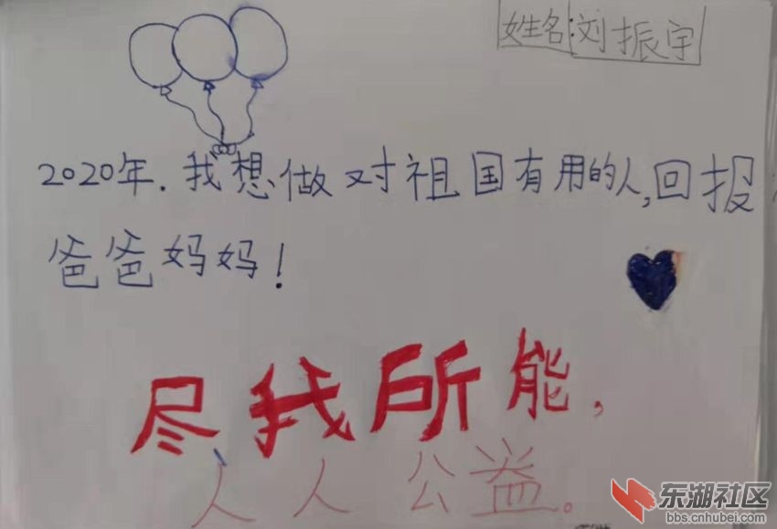 微信图片_20191205205334.jpg