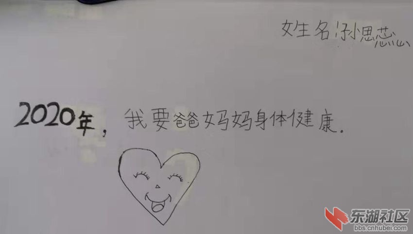 微信图片_20191205205331.jpg