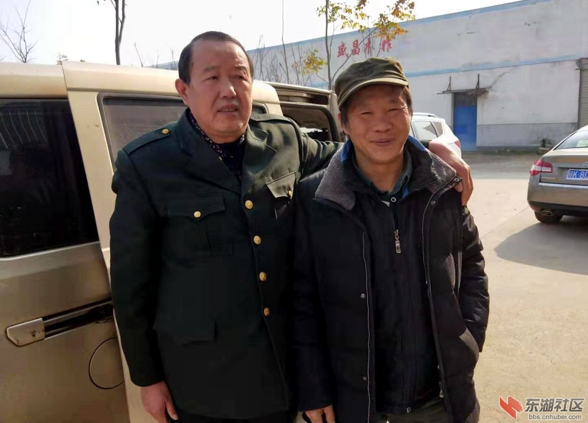 微信图片_20191207192854.jpg