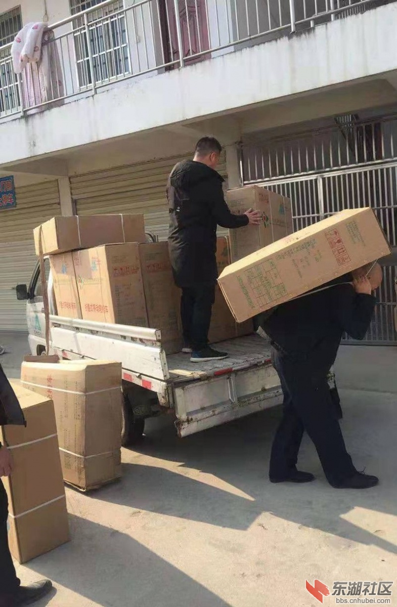 微信图片_20191207192939.jpg