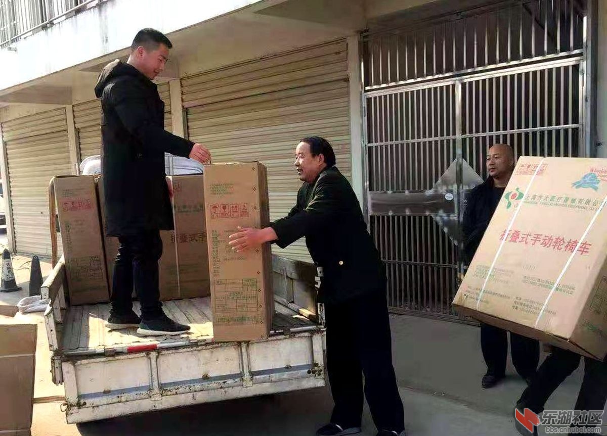 微信图片_20191207192944.jpg