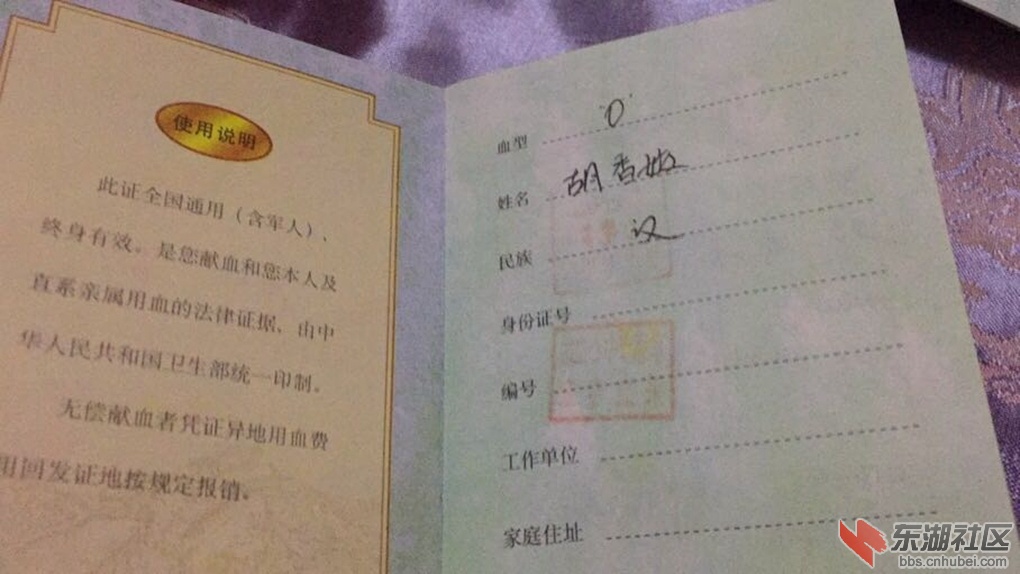微信图片_20191211214939.jpg