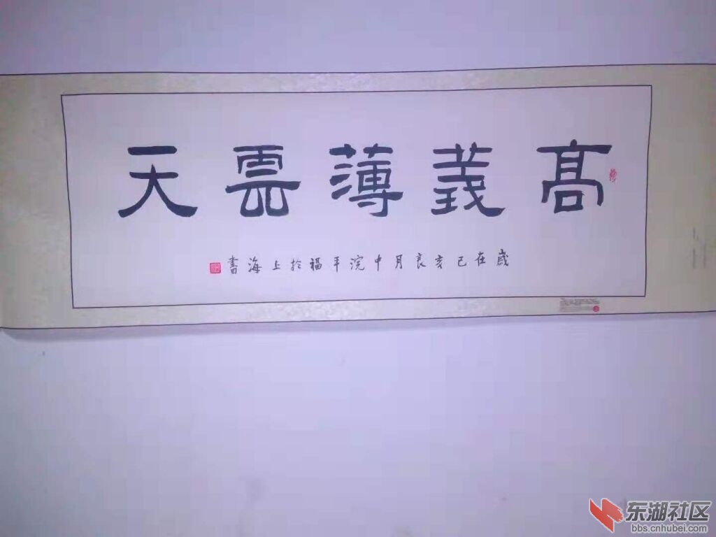 96NJQEAHEDWLUG@~G2HLFBQ.jpg