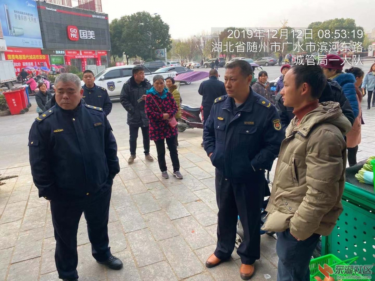微信图片_20191213152638.jpg