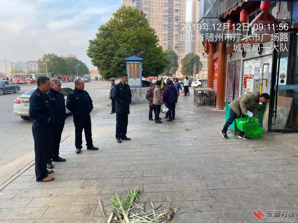 微信图片_20191213152654.jpg