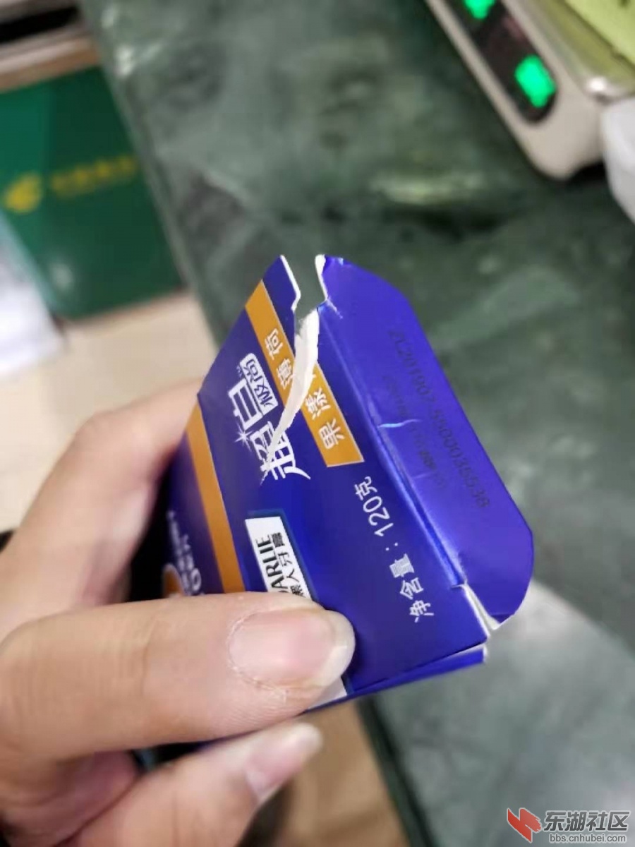 微信图片_20191217165651.jpg