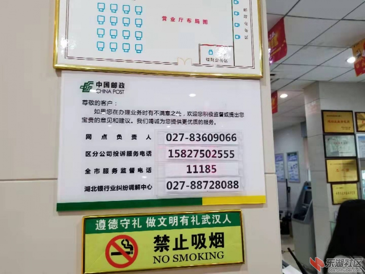 微信图片_20191217165659.jpg