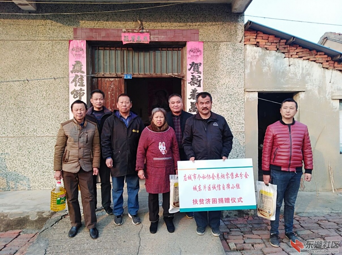 TIM图片20191212155514.jpg