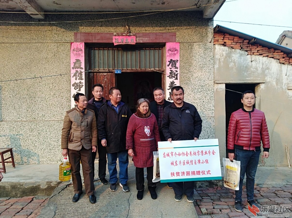 TIM图片20191212155533.jpg