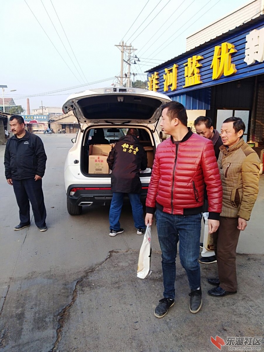 TIM图片20191212155542.jpg
