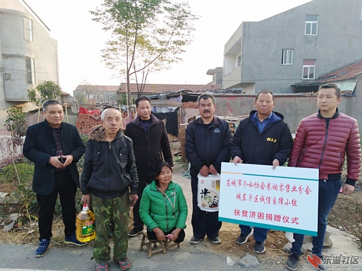 TIM图片20191212155552.jpg